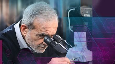 President visit to the IROST