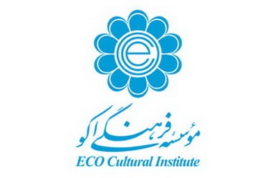 logo_ecieco