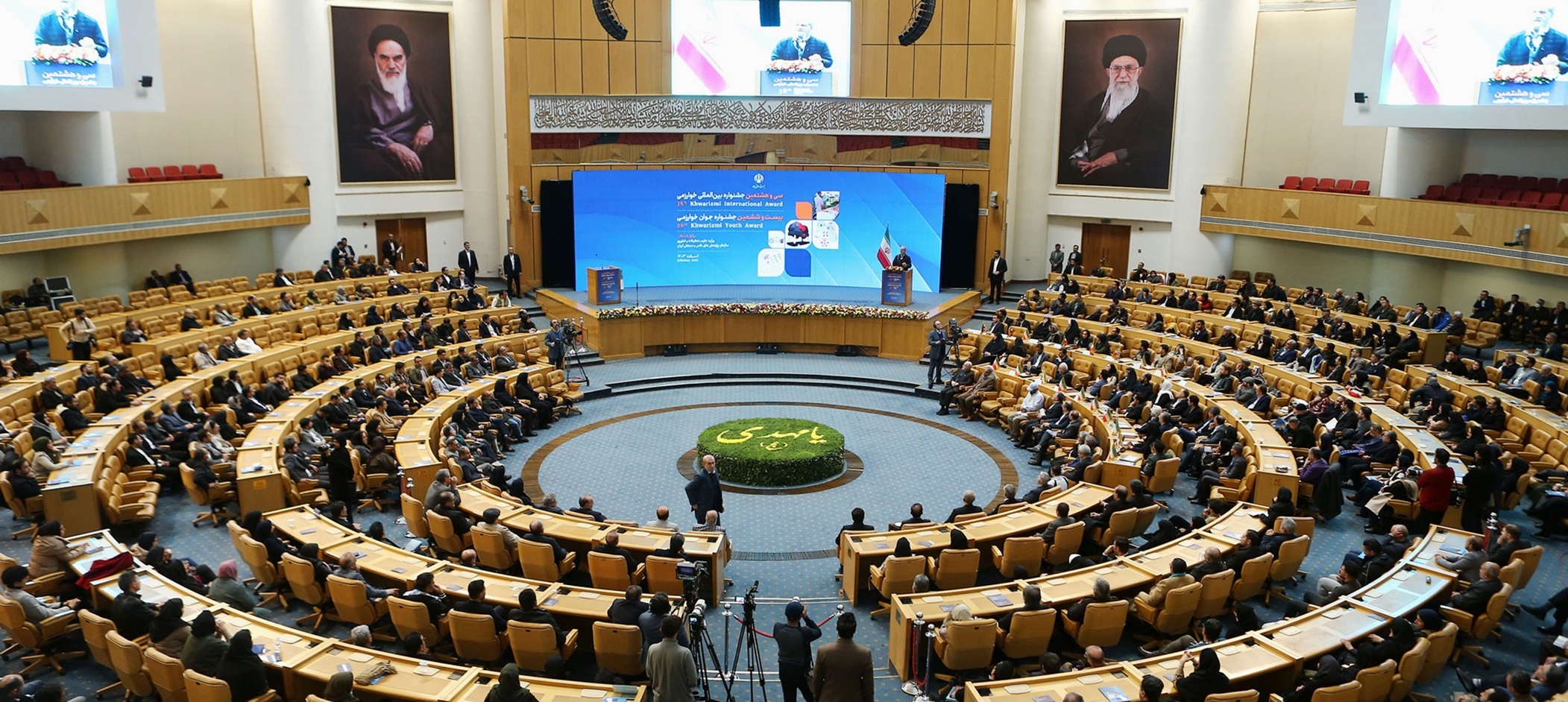 جشنواره بین‌الملل خوارزمی