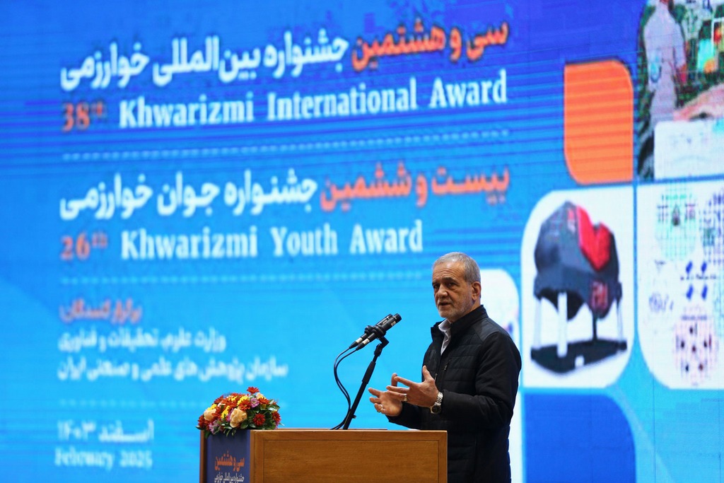 مراسم معرفی و تقدیر از برگزیدگان سی و هشتمین جشنواره بین‌المللی خوارزمی