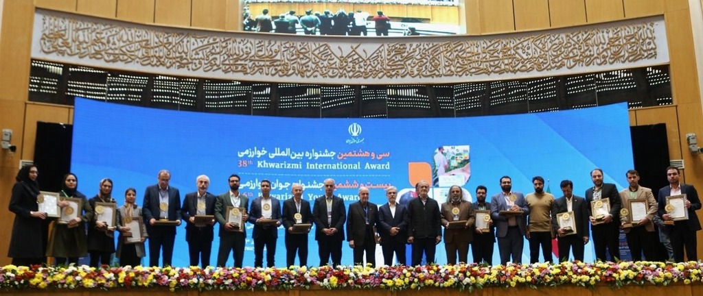 مراسم معرفی و تقدیر از برگزیدگان بیست و ششمین جشنواره جوان خوارزمی