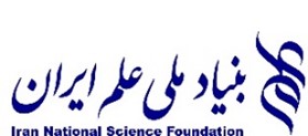 logo_بنیاد علمی